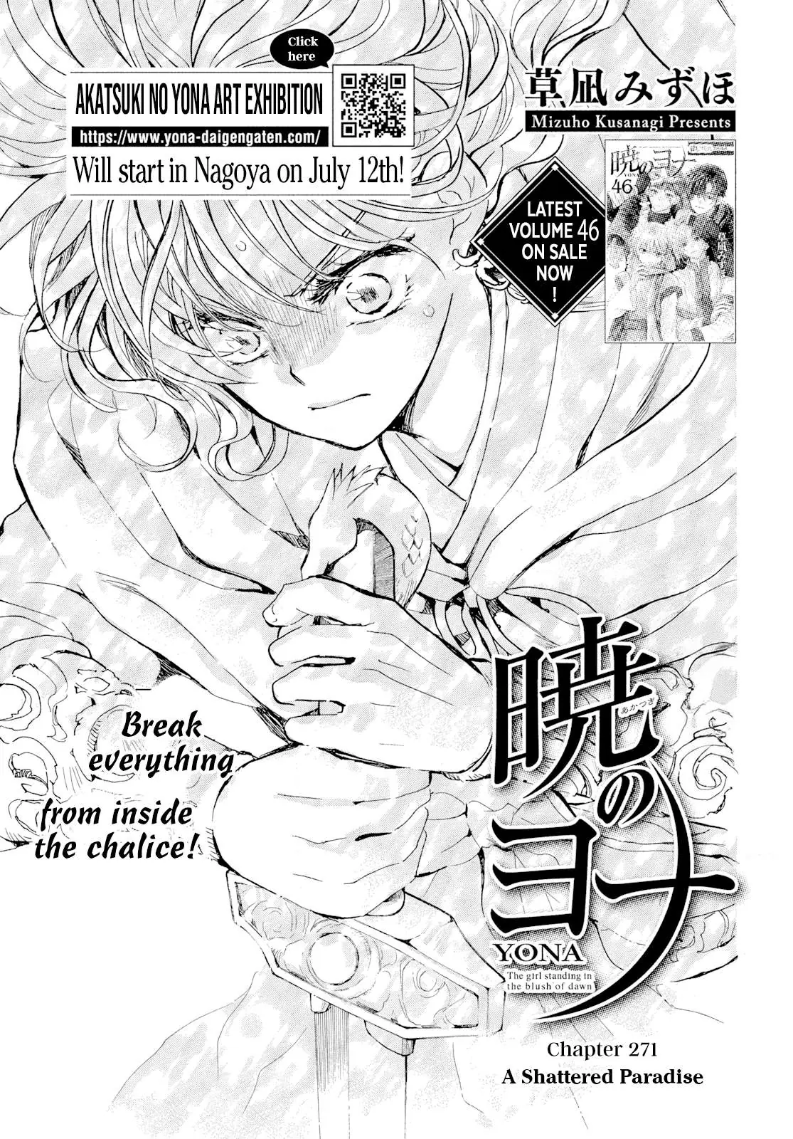 Akatsuki no Yona Chapter 271 Page 3