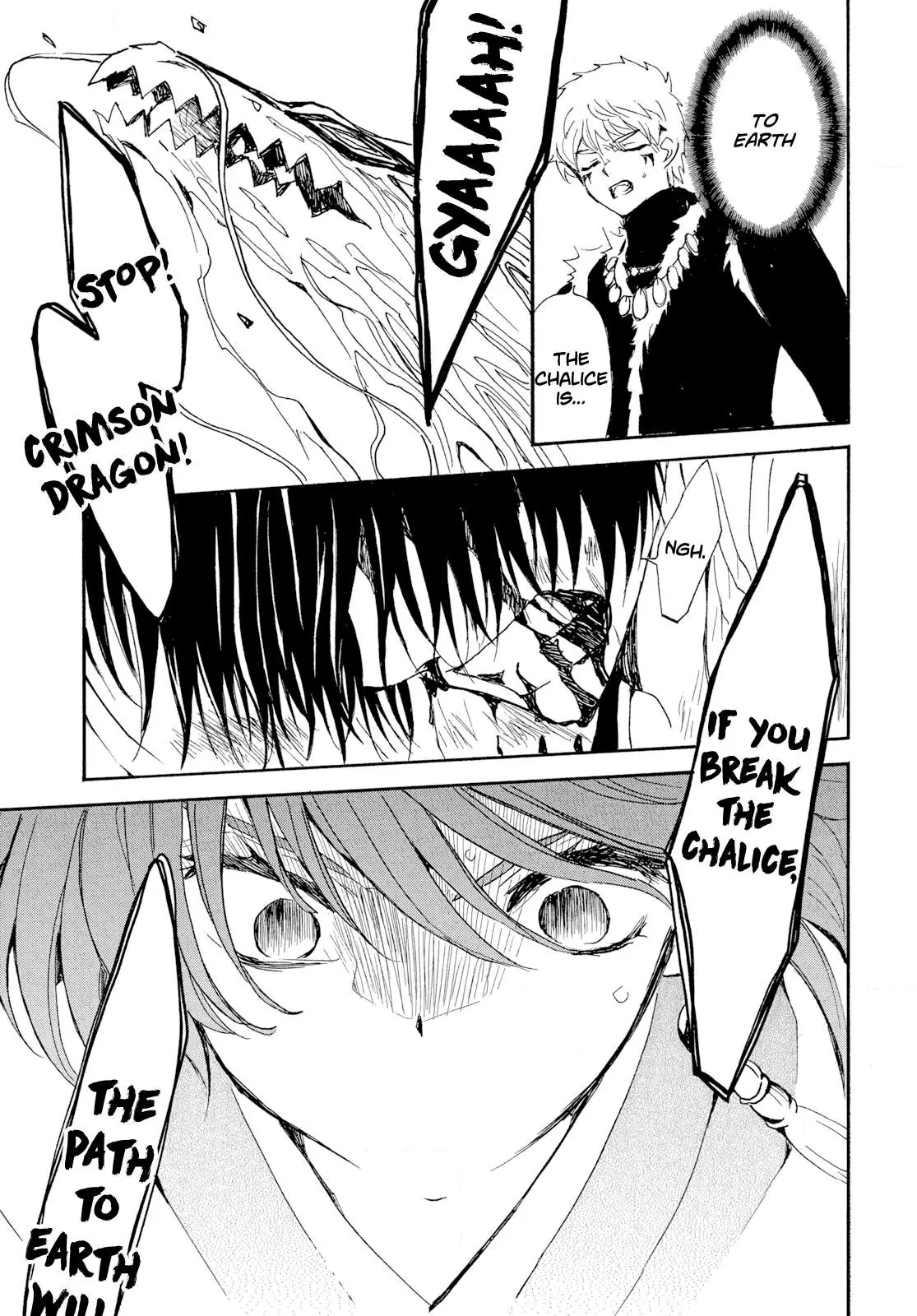Akatsuki no Yona Chapter 271 Page 5