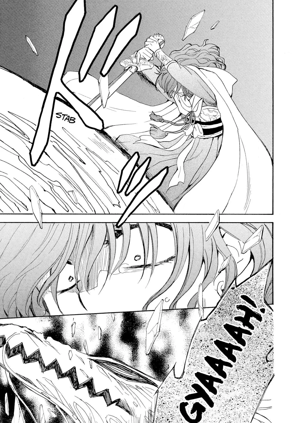 Akatsuki no Yona Chapter 271 Page 8