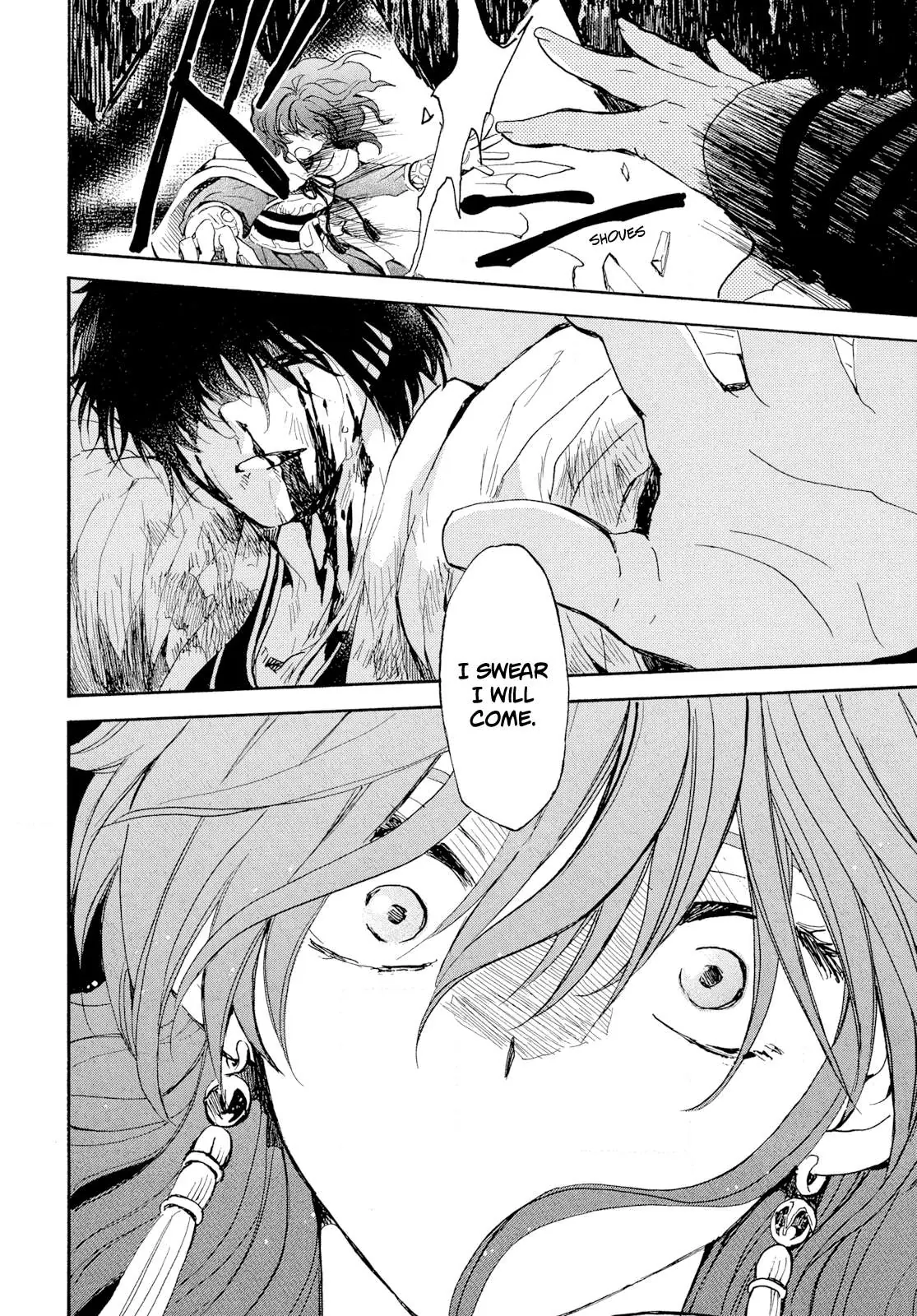 Akatsuki no Yona Chapter 271 Page 11