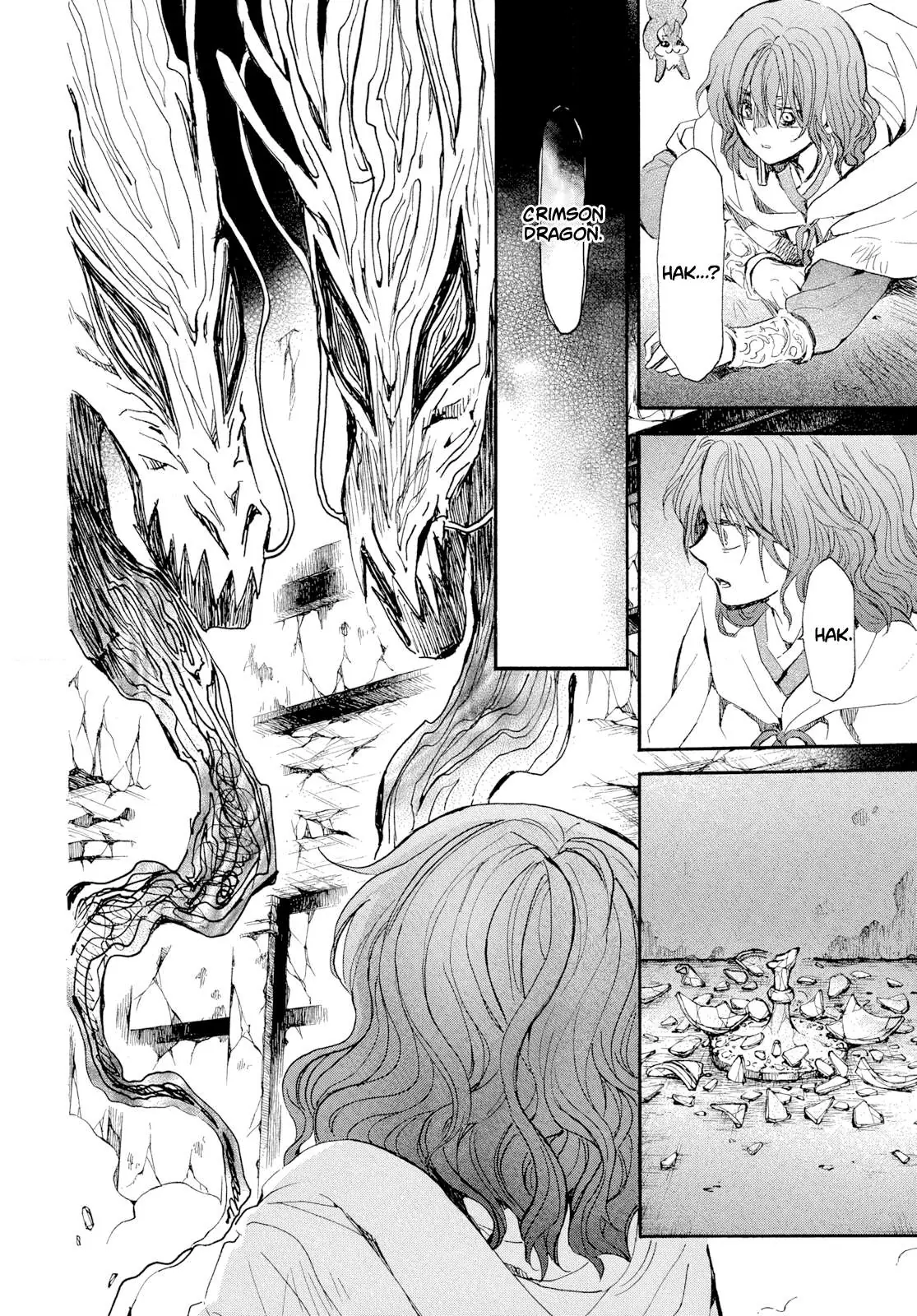 Akatsuki no Yona Chapter 271 Page 15