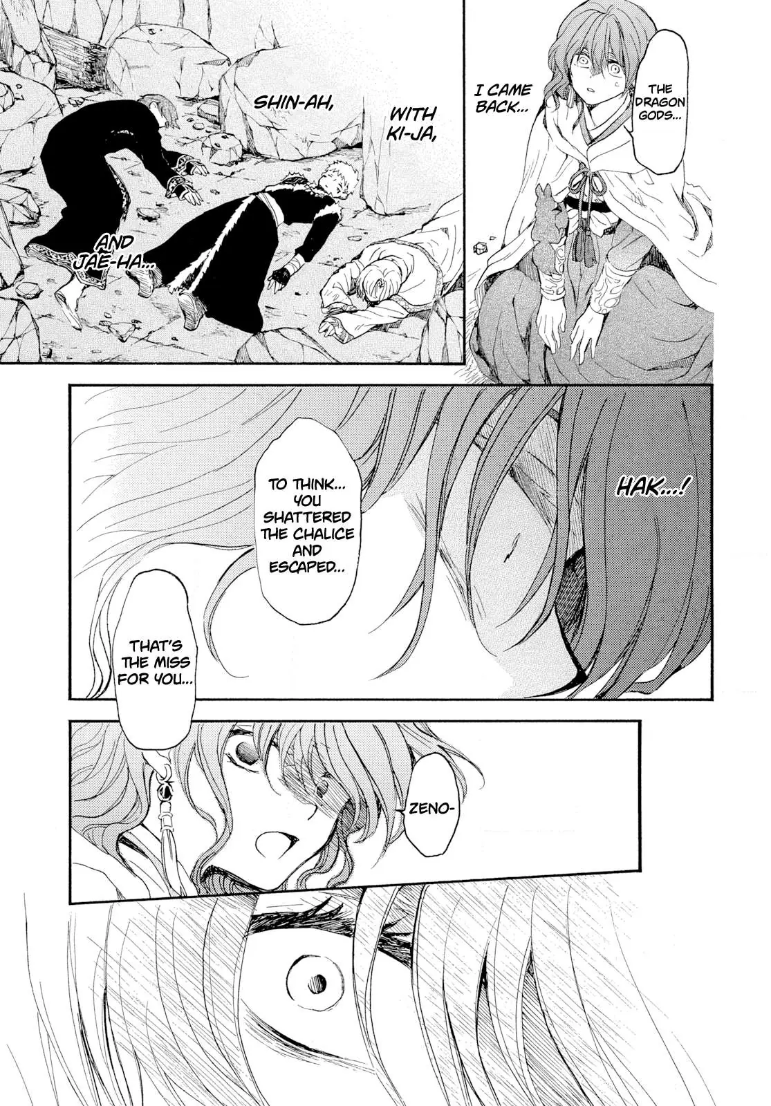 Akatsuki no Yona Chapter 271 Page 16