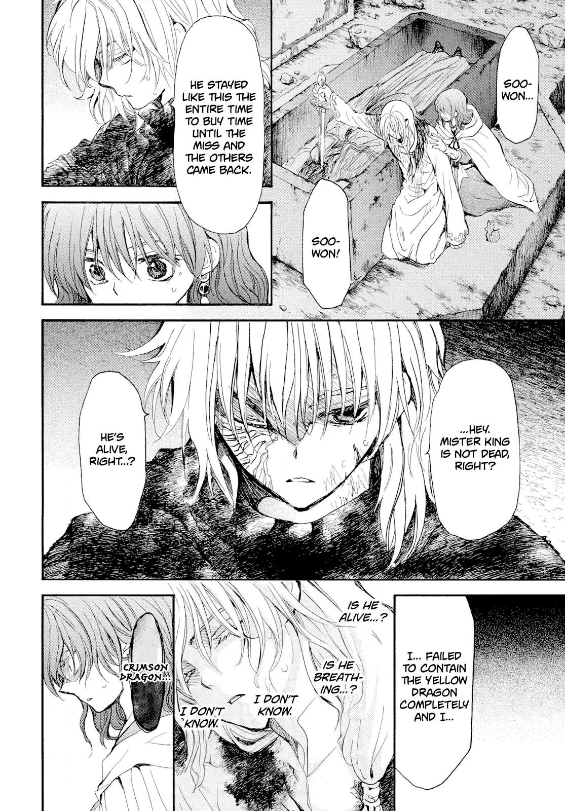 Akatsuki no Yona Chapter 271 Page 19