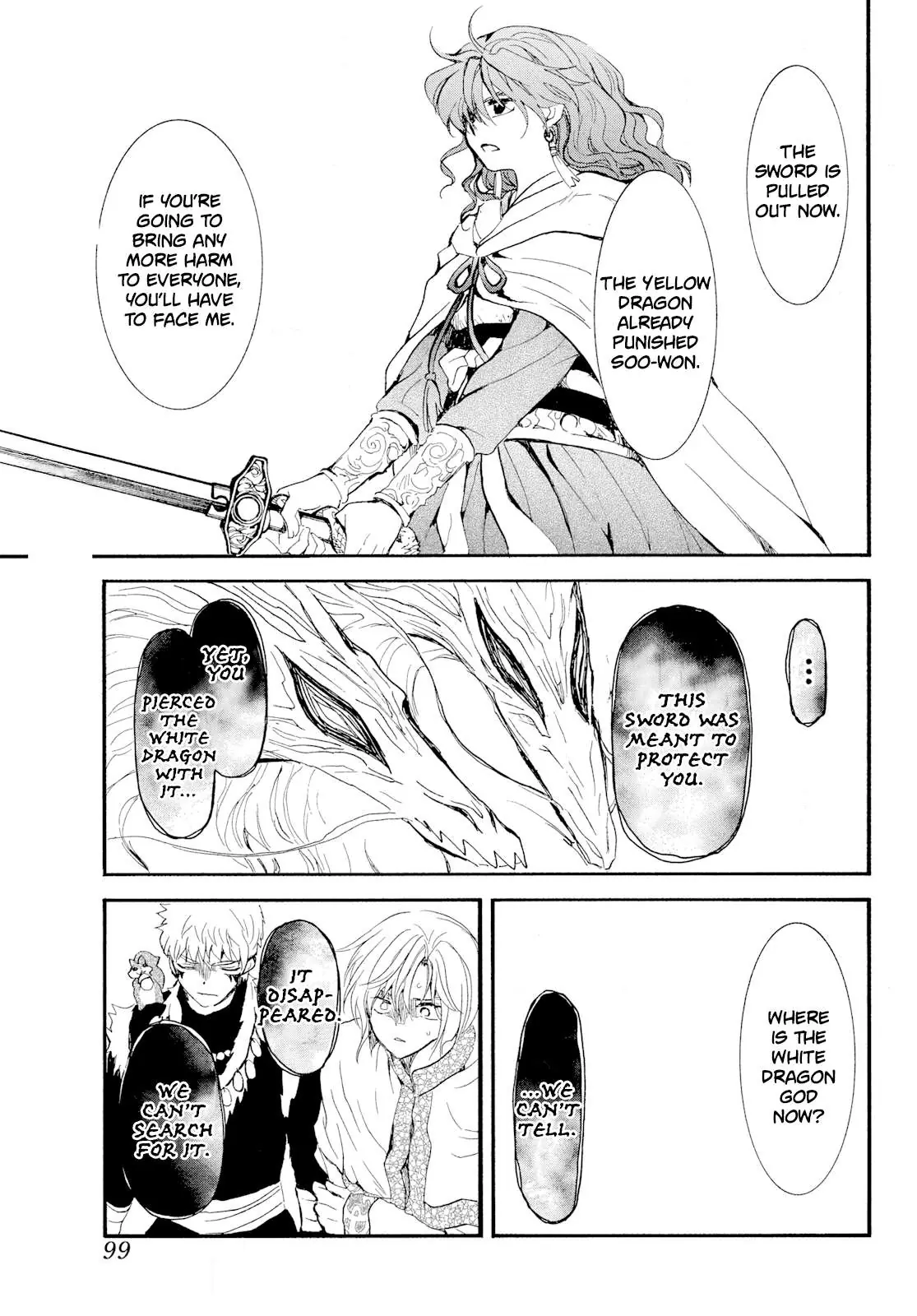 Akatsuki no Yona Chapter 271 Page 24