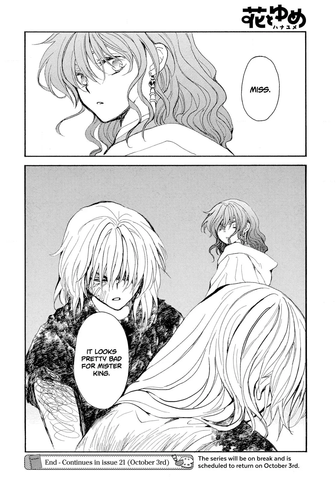 Akatsuki no Yona Chapter 271 Page 31
