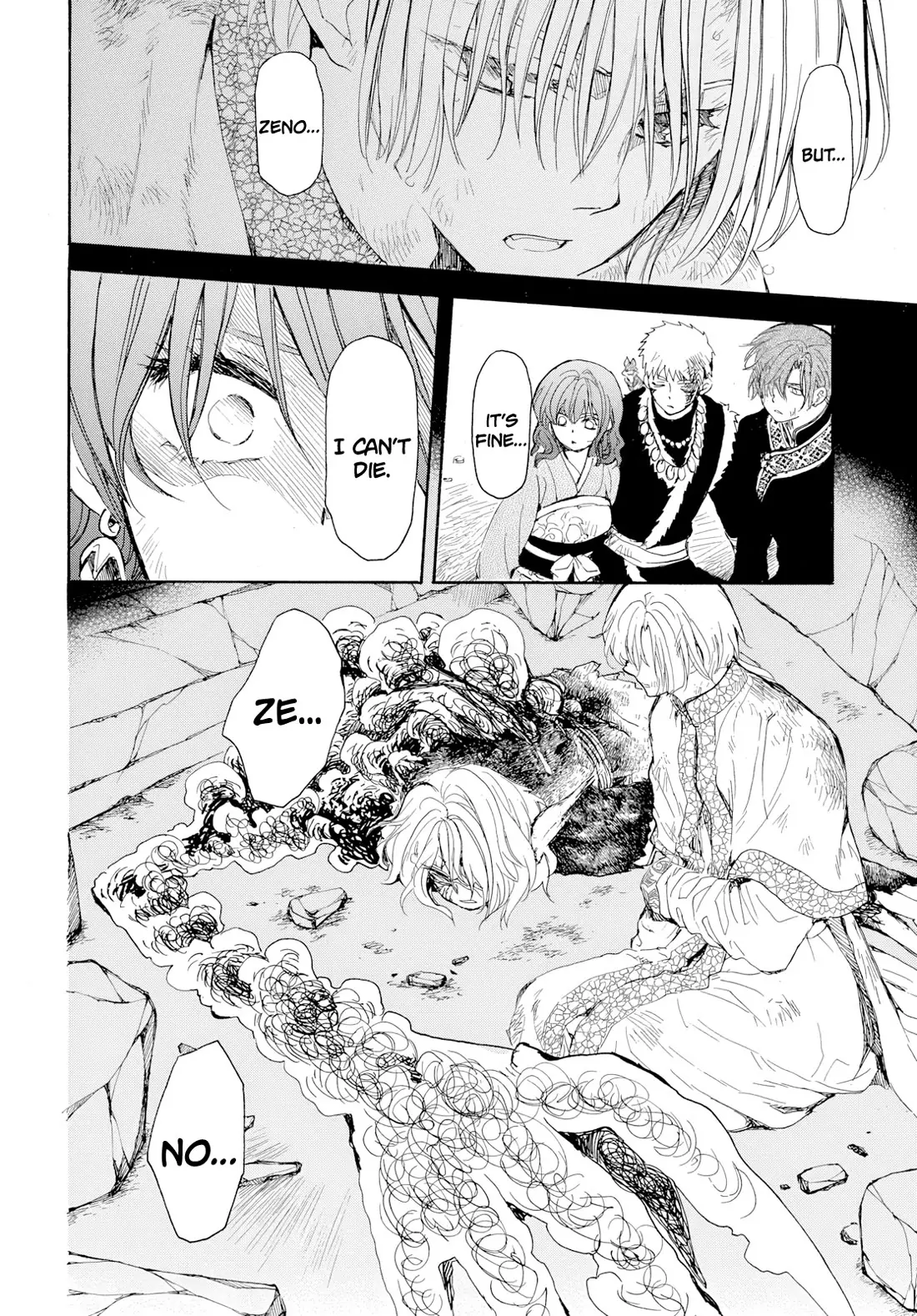 Akatsuki no Yona Chapter 272 Page 17