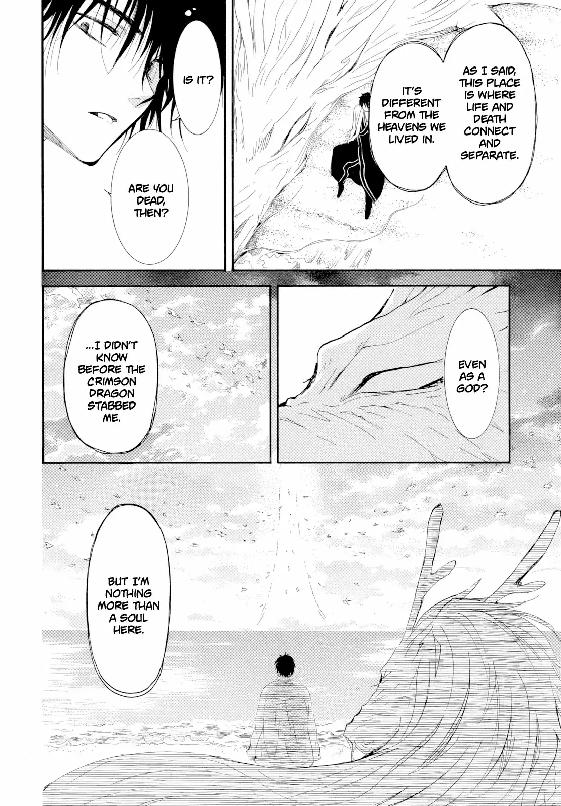 Akatsuki no Yona Chapter 273 Page 9