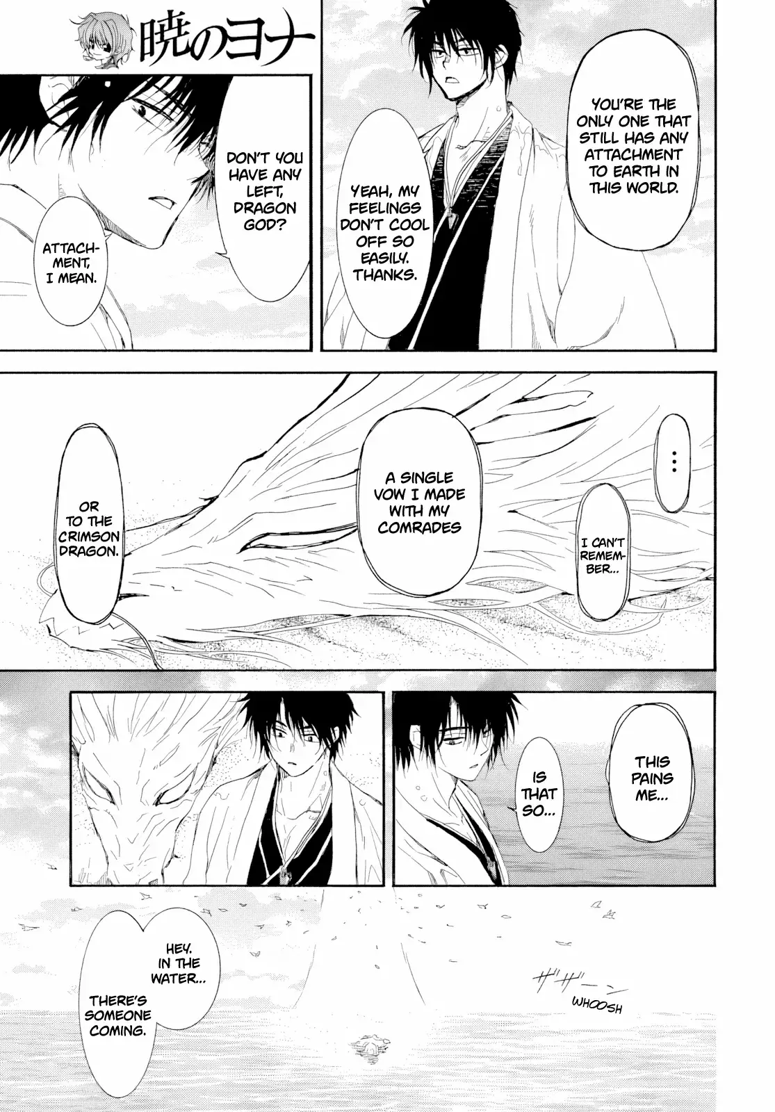 Akatsuki no Yona Chapter 273 Page 12