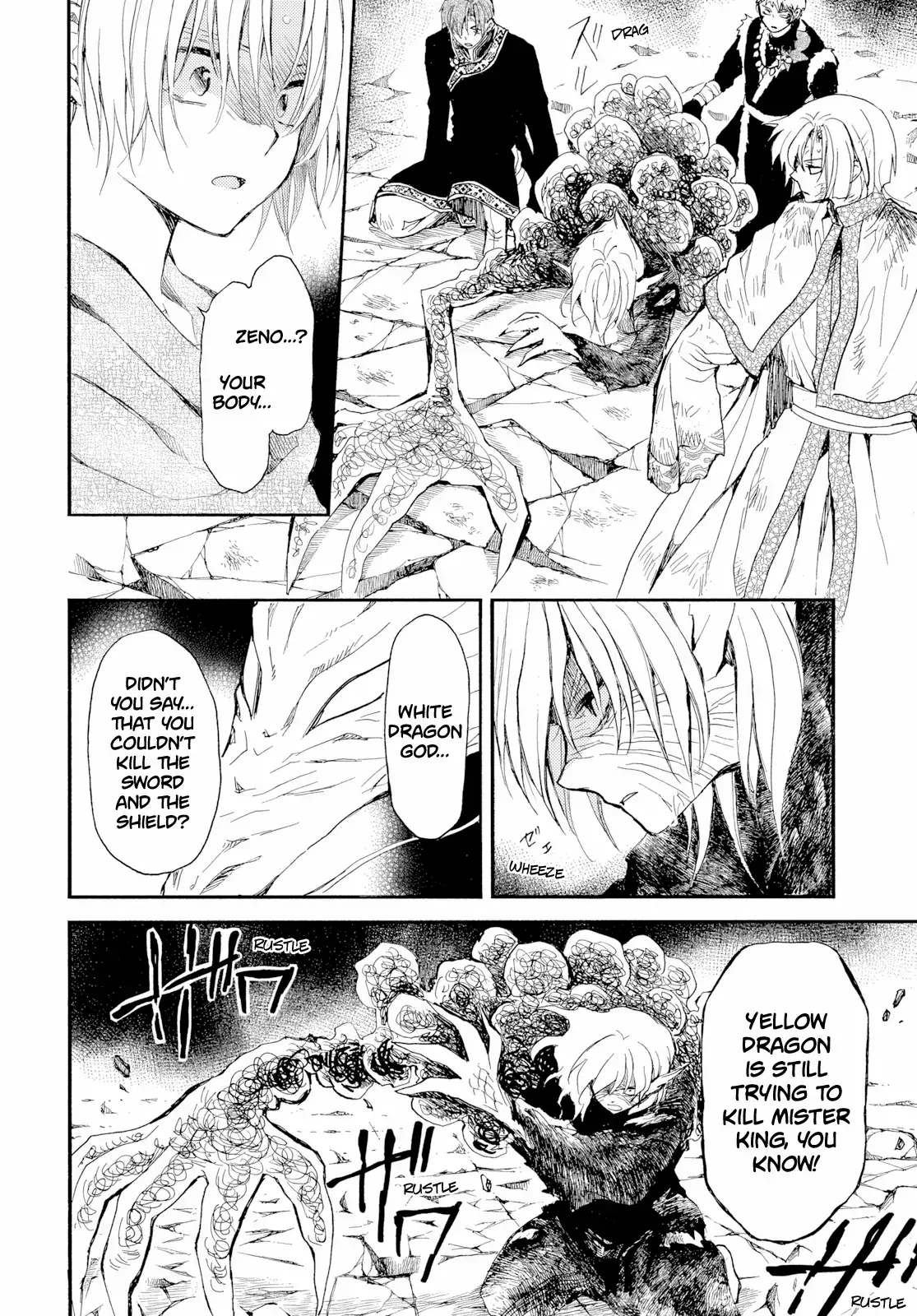 Akatsuki no Yona Chapter 275 Page 5