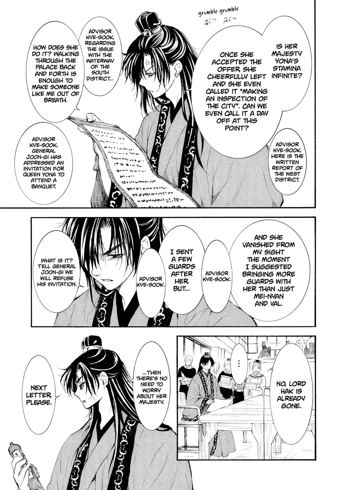 Akatsuki no Yona Chapter 276 Page 5