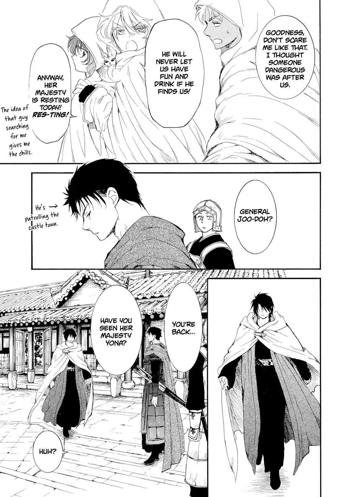 Akatsuki no Yona Chapter 276 Page 7