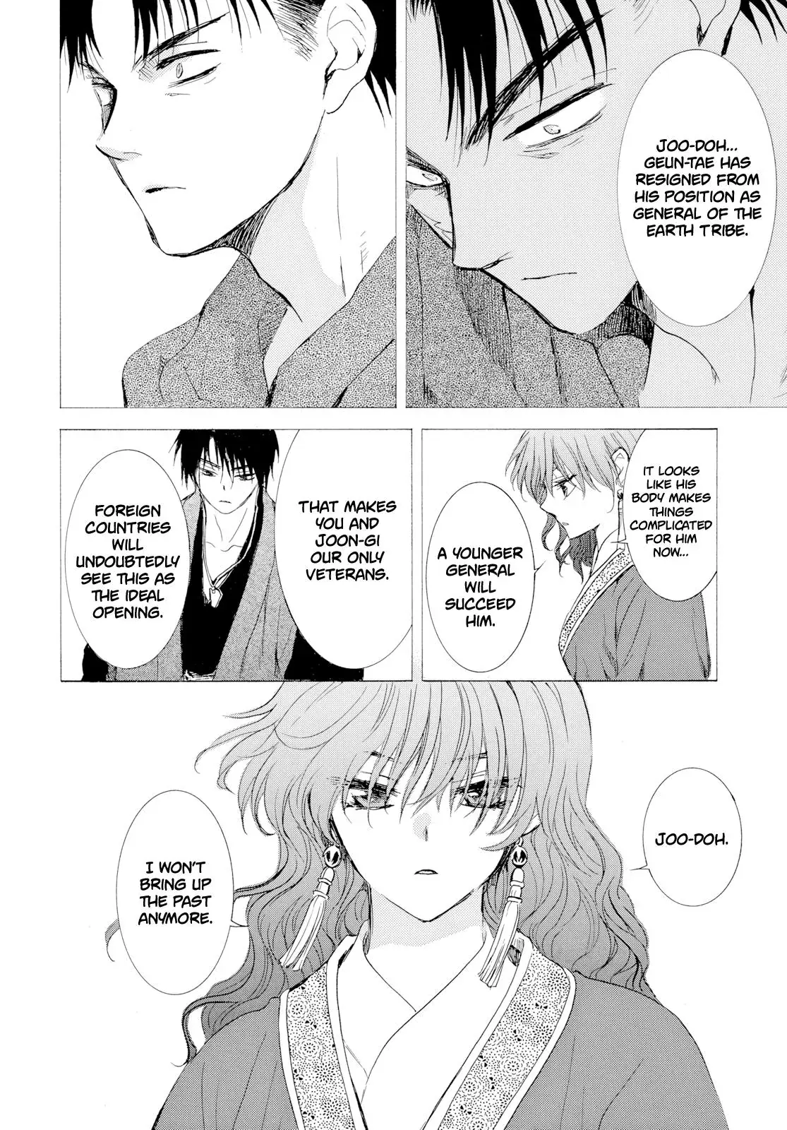 Akatsuki no Yona Chapter 276 Page 10