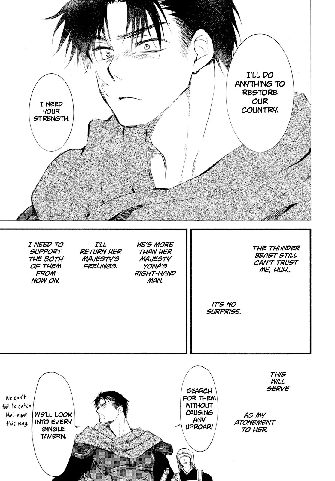 Akatsuki no Yona Chapter 276 Page 11