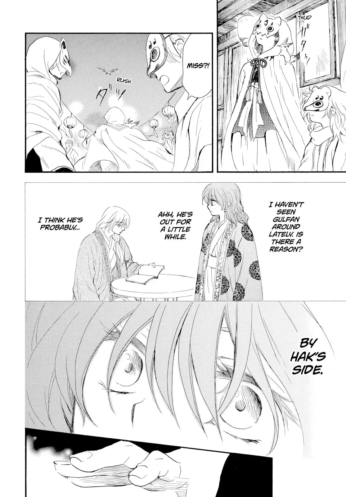 Akatsuki no Yona Chapter 276 Page 16