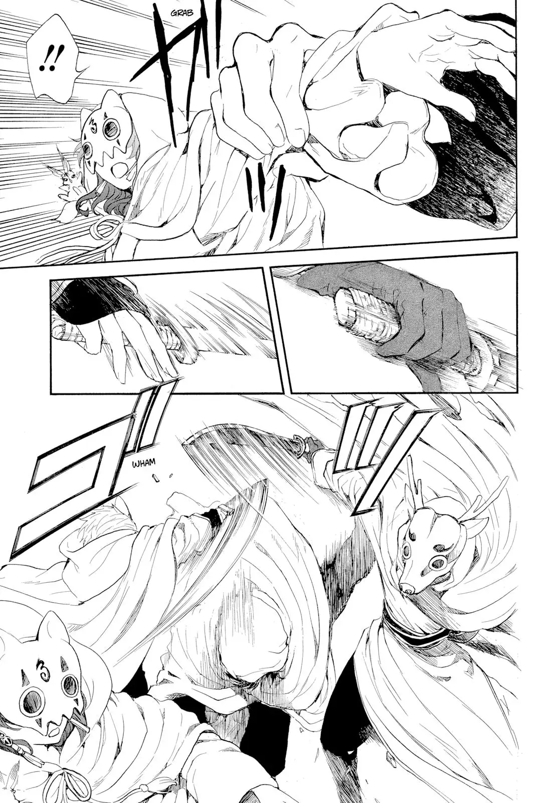 Akatsuki no Yona Chapter 276 Page 17