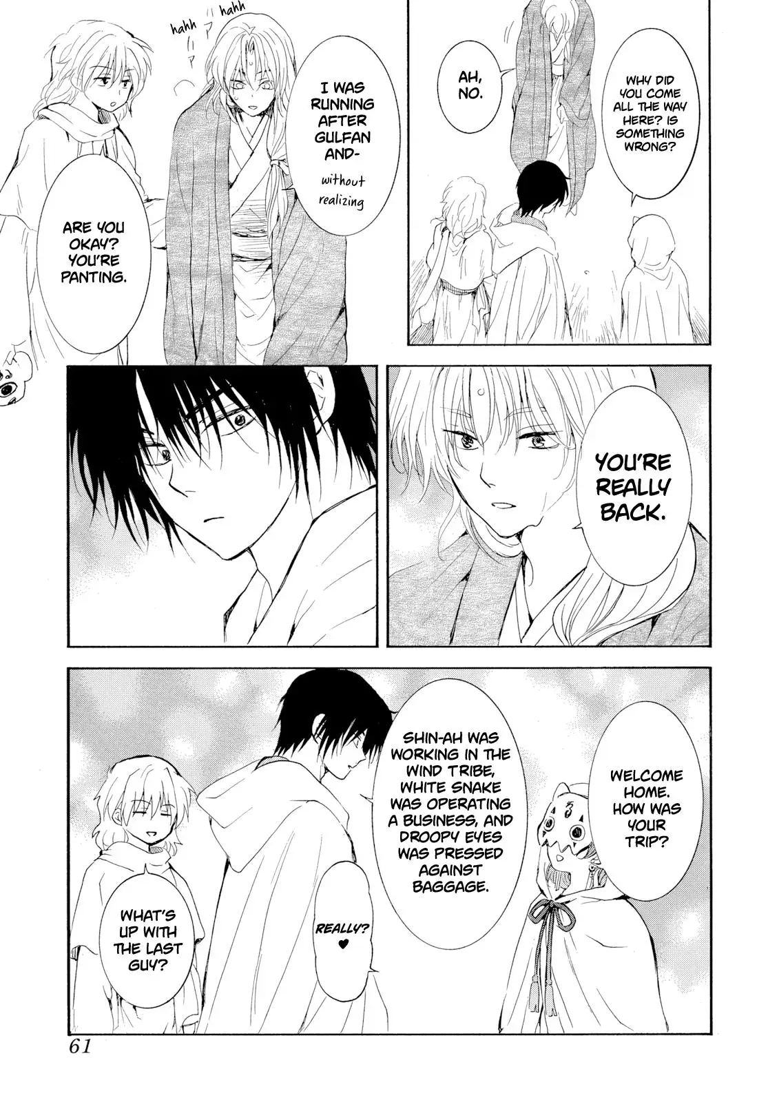 Akatsuki no Yona Chapter 276 Page 21