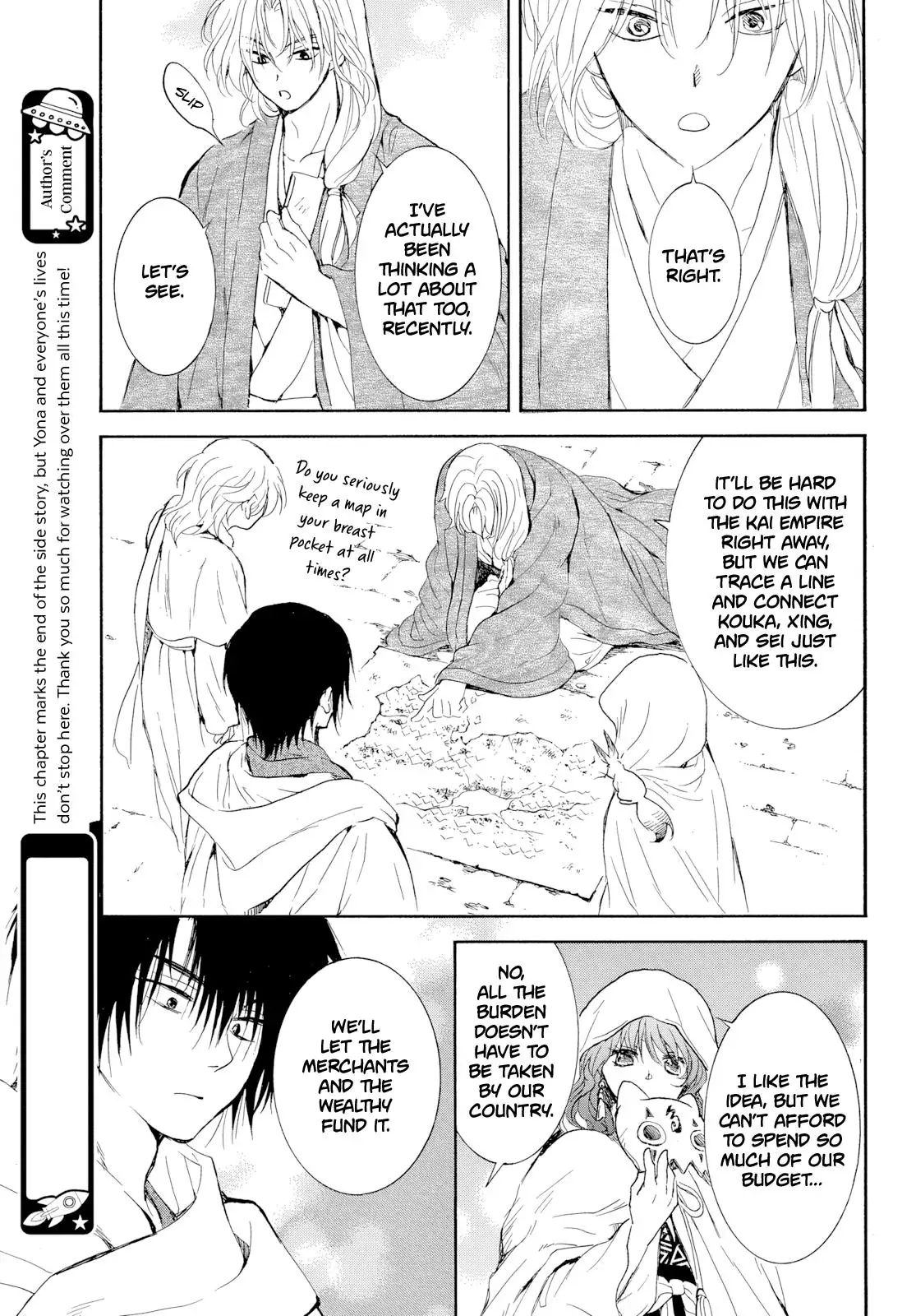 Akatsuki no Yona Chapter 276 Page 23