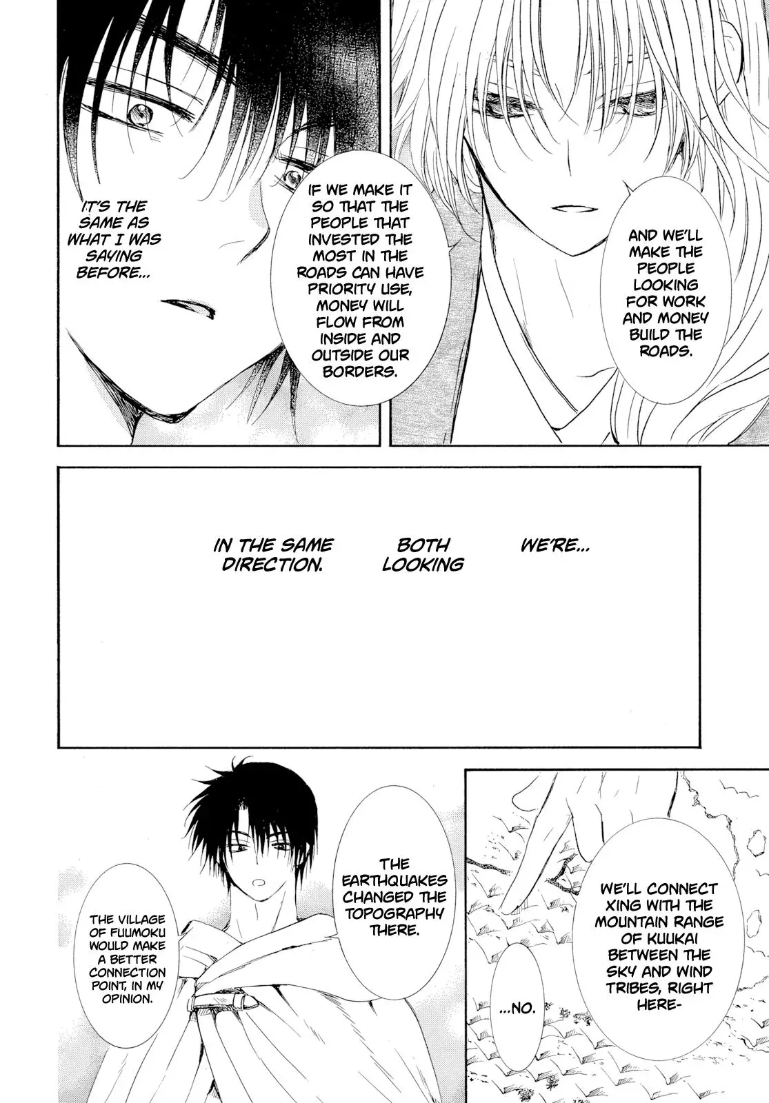 Akatsuki no Yona Chapter 276 Page 24