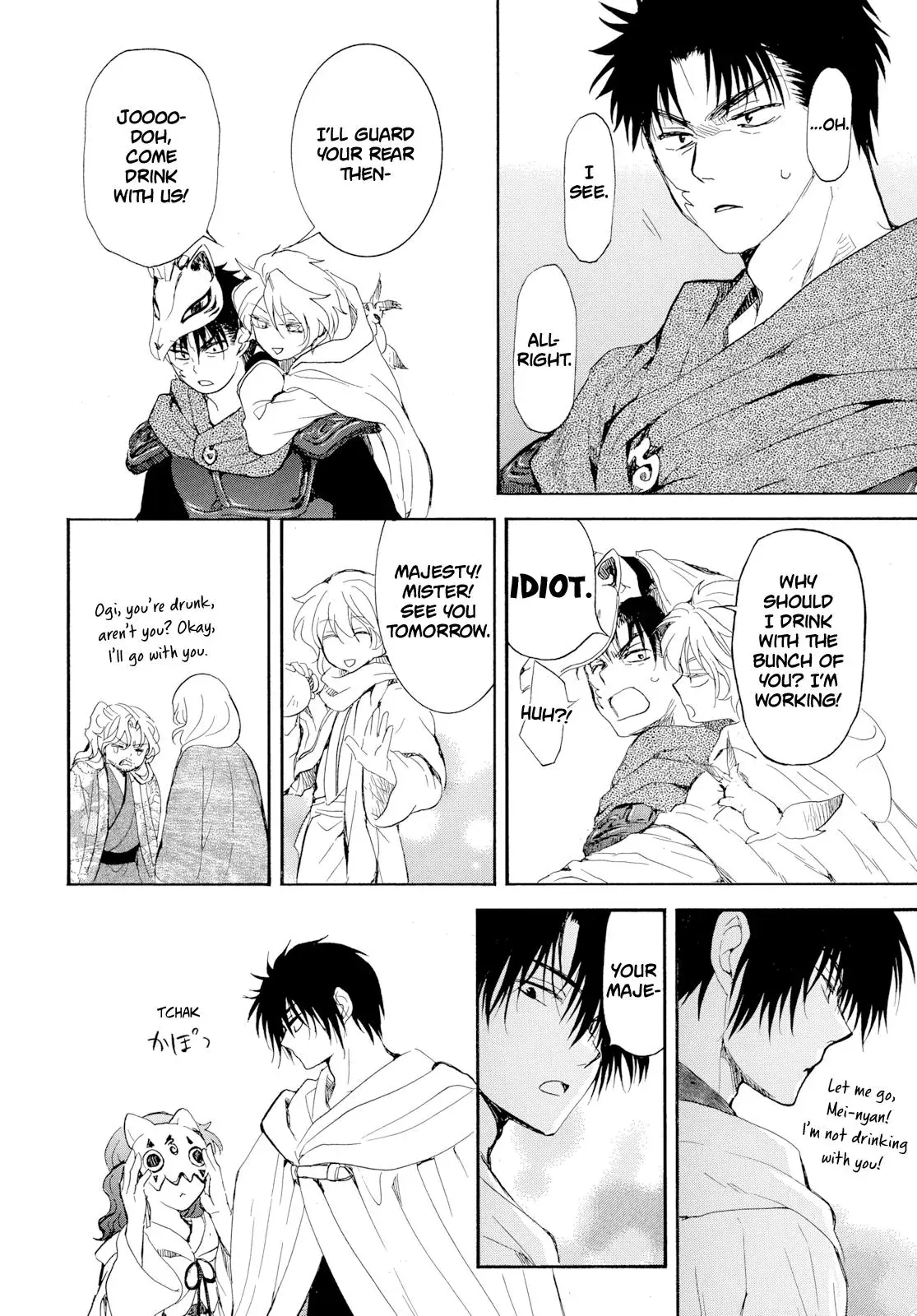 Akatsuki no Yona Chapter 276 Page 28