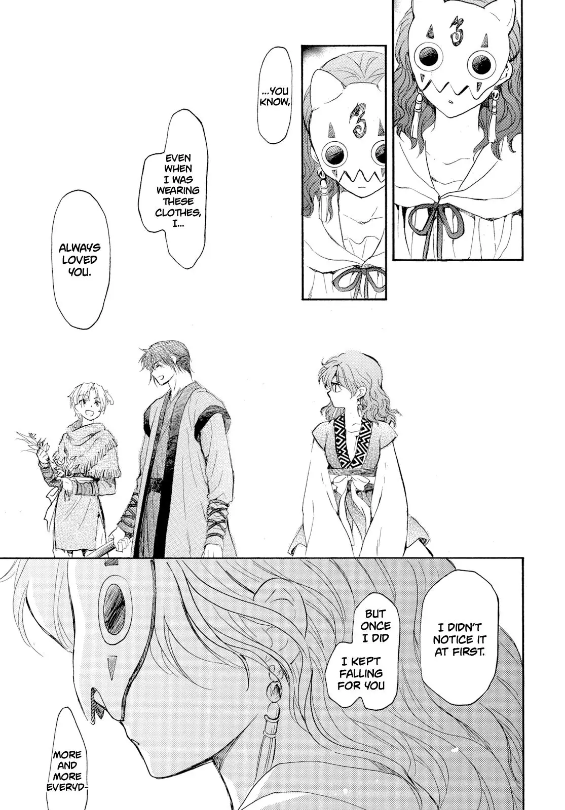Akatsuki no Yona Chapter 276 Page 31