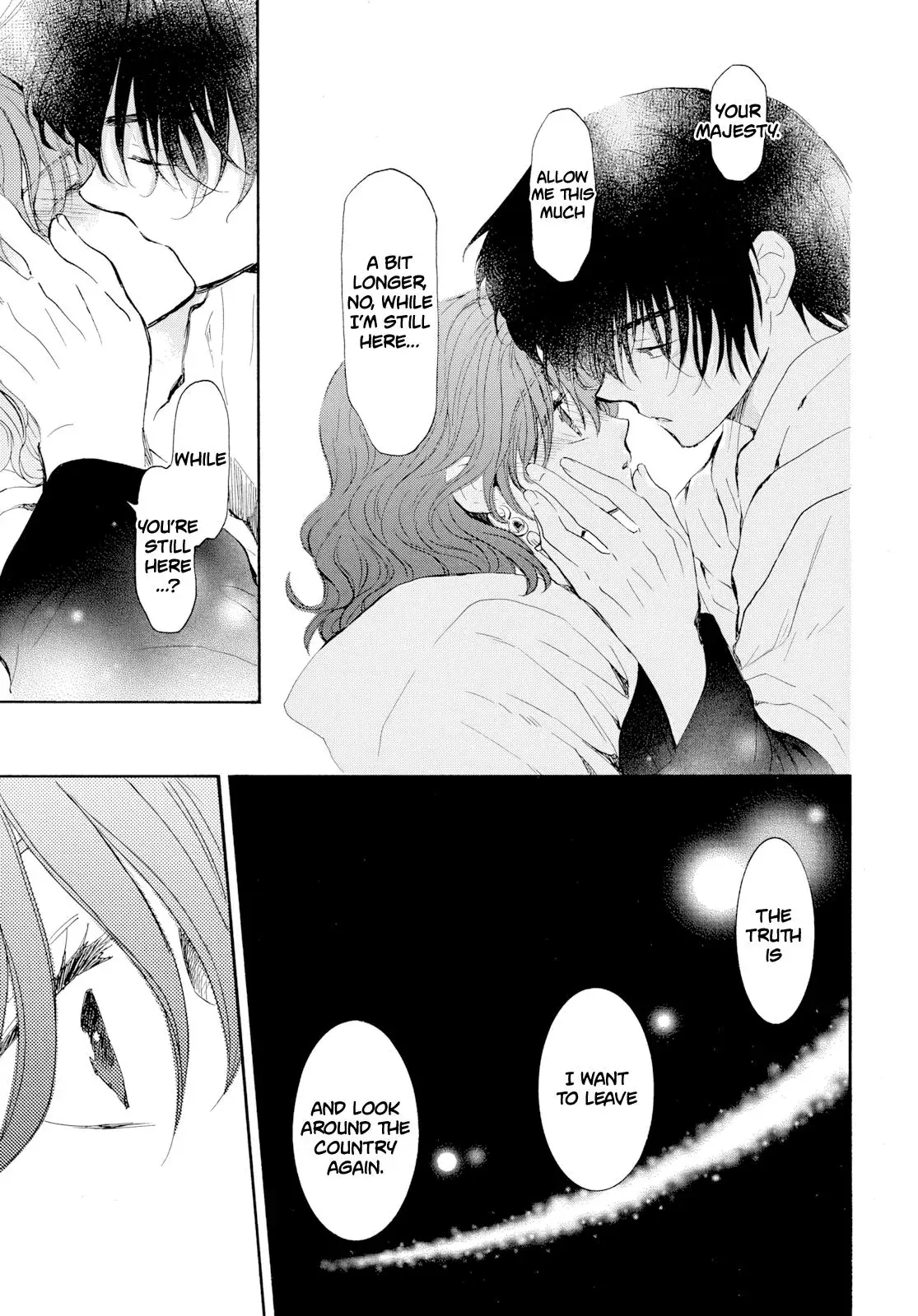 Akatsuki no Yona Chapter 276 Page 35