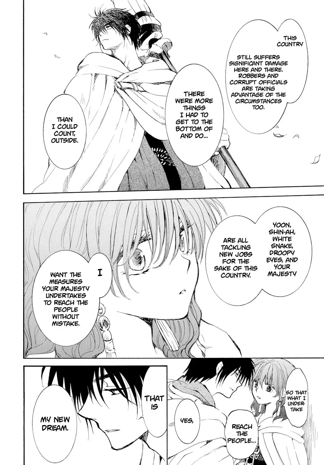 Akatsuki no Yona Chapter 276 Page 36