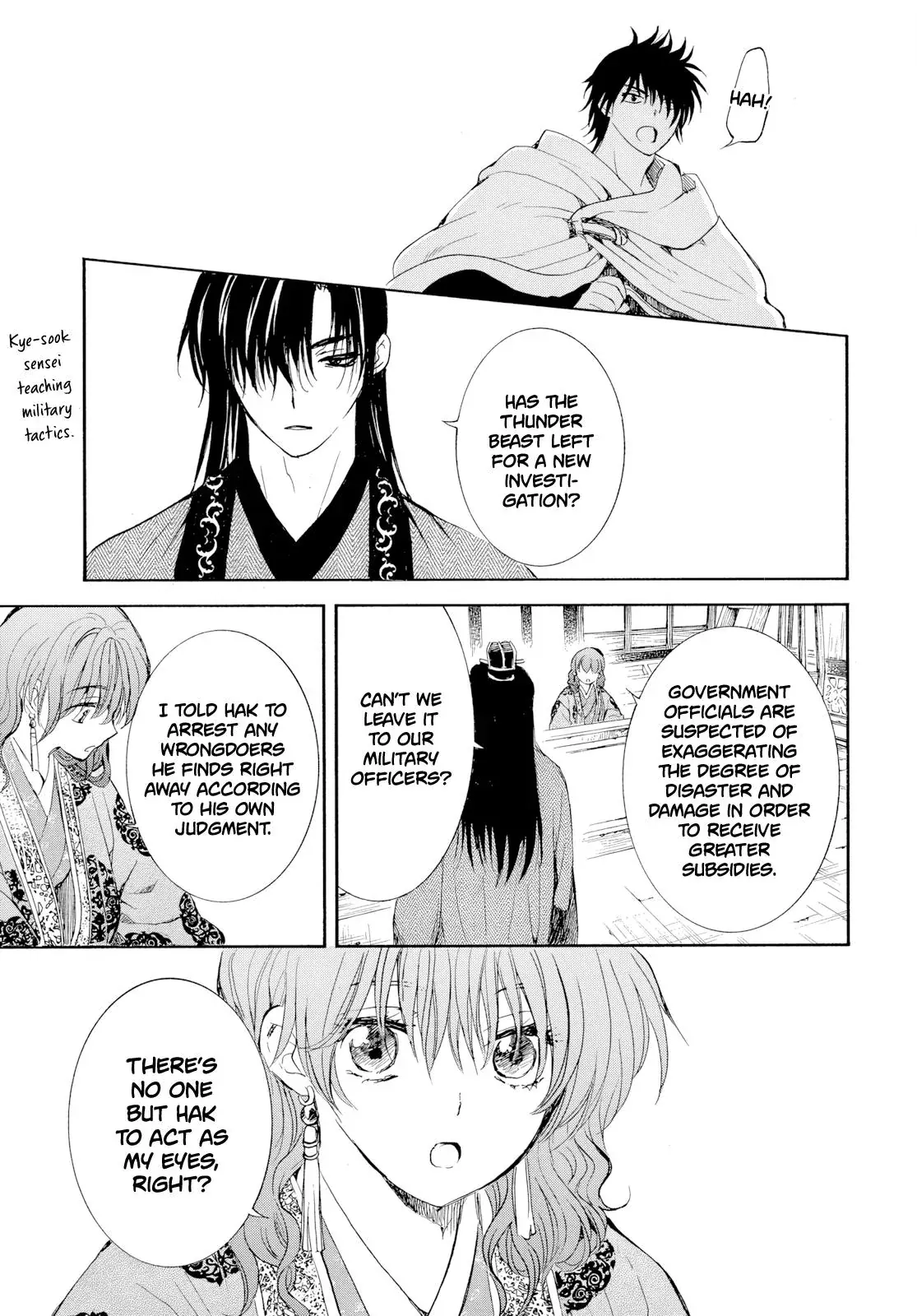 Akatsuki no Yona Chapter 276 Page 39