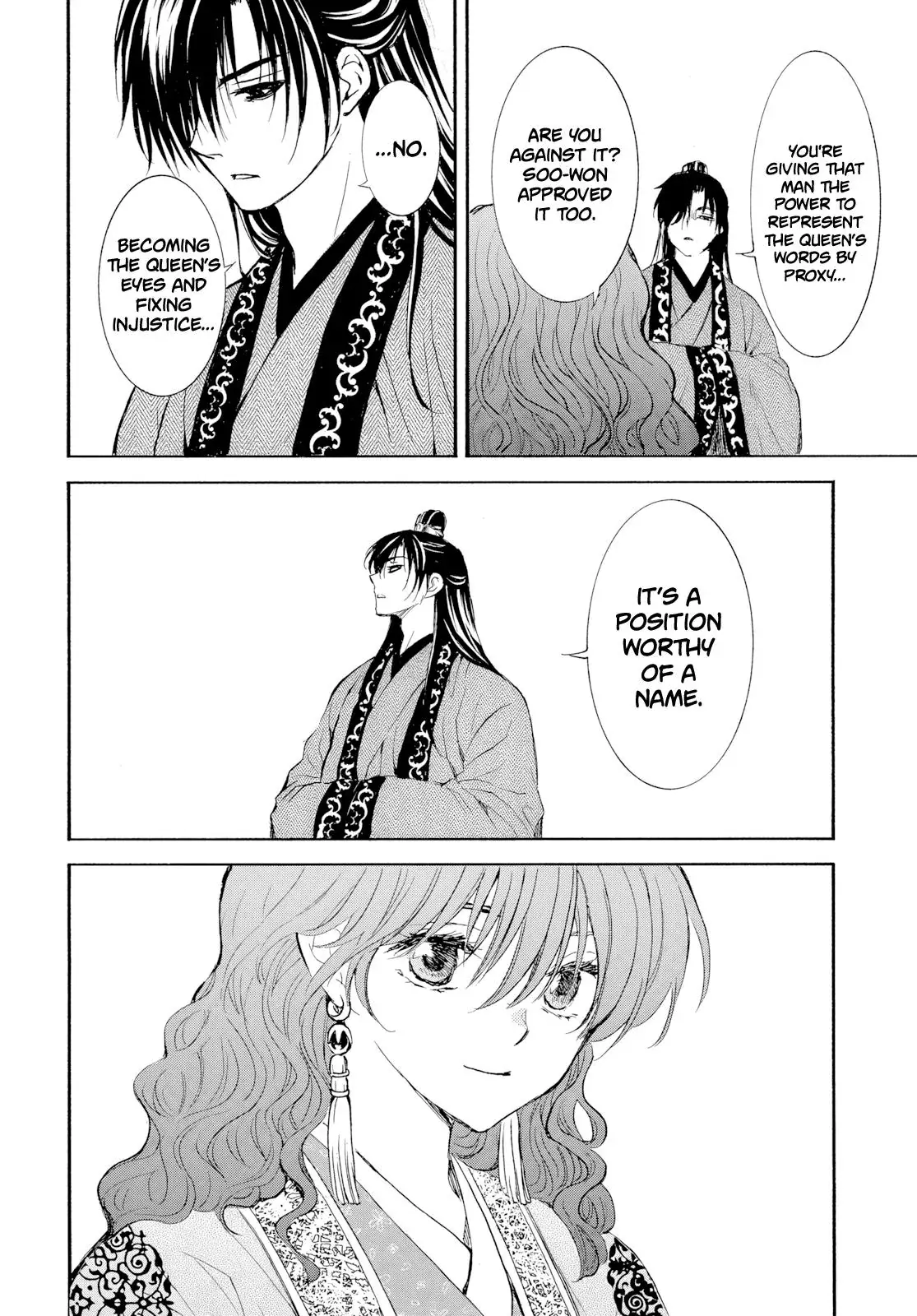 Akatsuki no Yona Chapter 276 Page 40