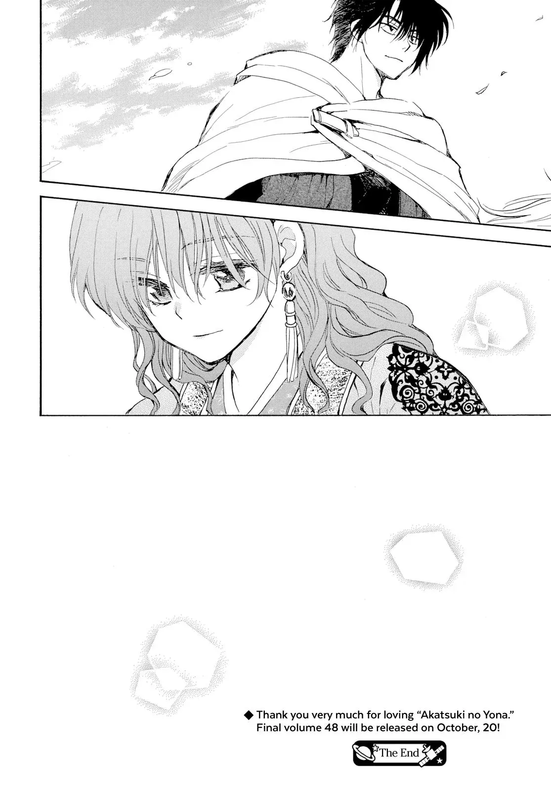 Akatsuki no Yona Chapter 276 Page 42