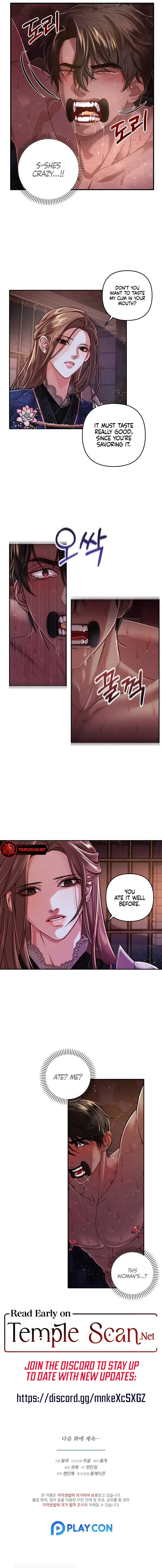 All About Dominative and Exclusive Destruction Chapter 5 Page 10
