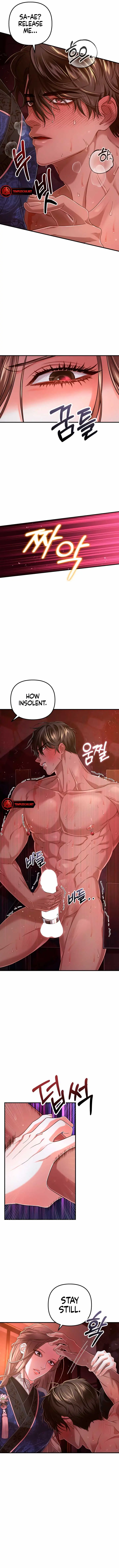 All About Dominative and Exclusive Destruction Chapter 6 Page 8