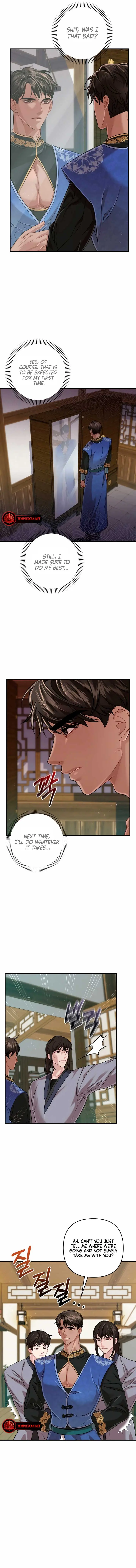 All About Dominative and Exclusive Destruction Chapter 24 Page 6