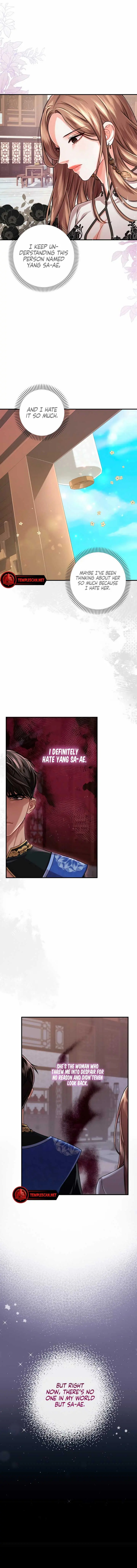 All About Dominative and Exclusive Destruction Chapter 26 Page 5