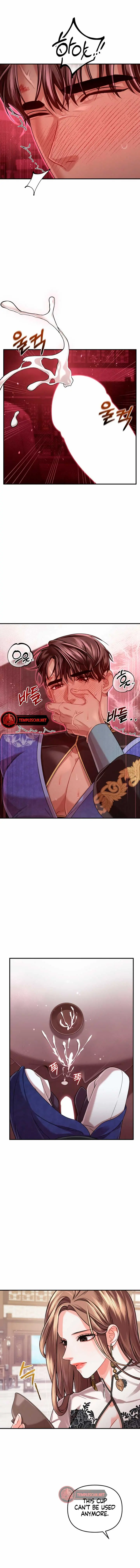 All About Dominative and Exclusive Destruction Chapter 28 Page 10