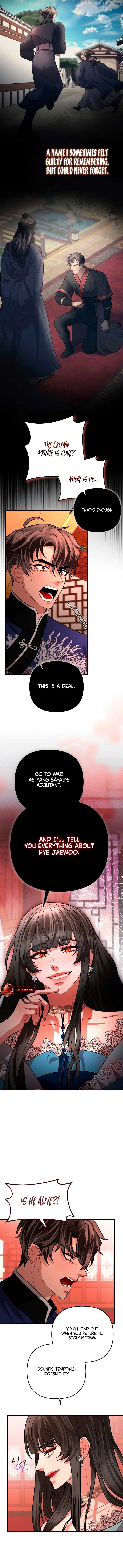All About Dominative and Exclusive Destruction Chapter 42 Page 7
