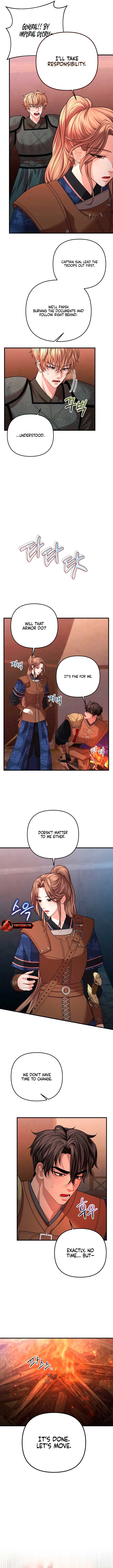 All About Dominative and Exclusive Destruction Chapter 47 Page 6