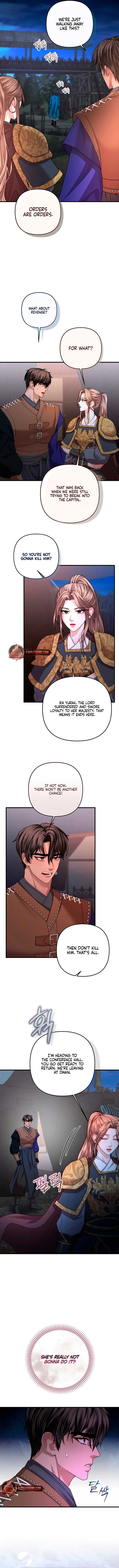 All About Dominative and Exclusive Destruction Chapter 54 Page 3