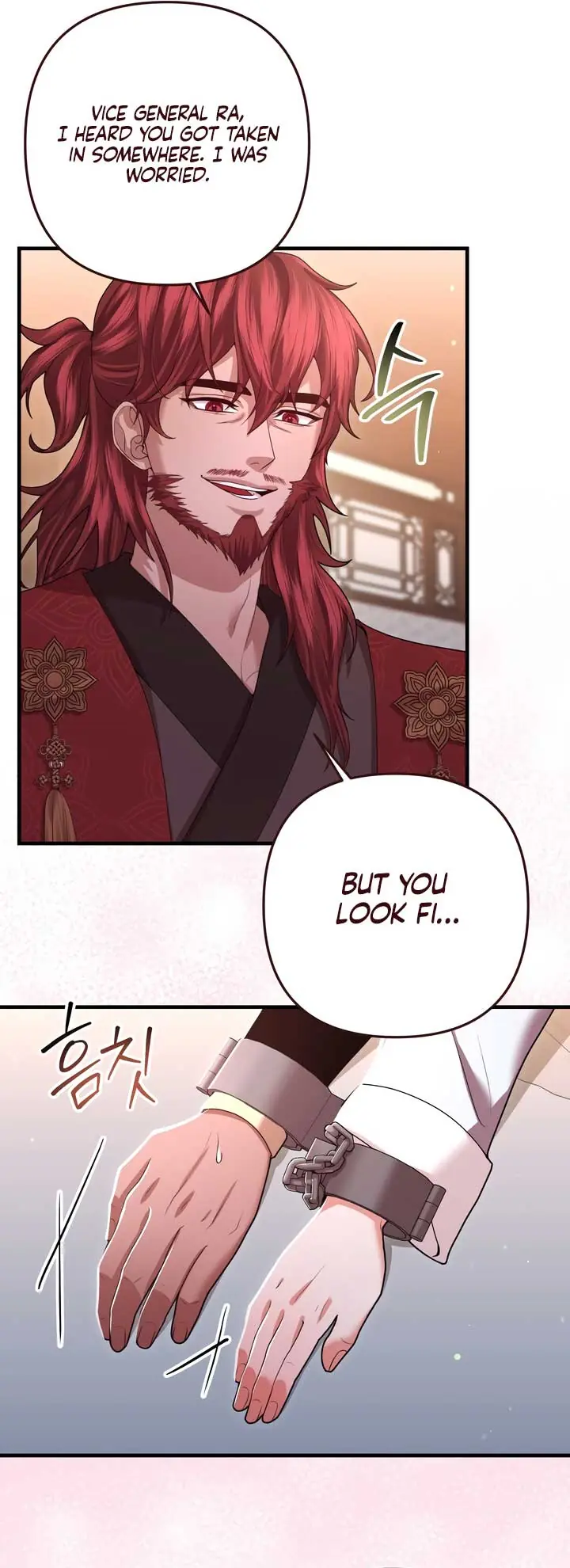 All About Dominative and Exclusive Destruction Chapter 57 Page 6