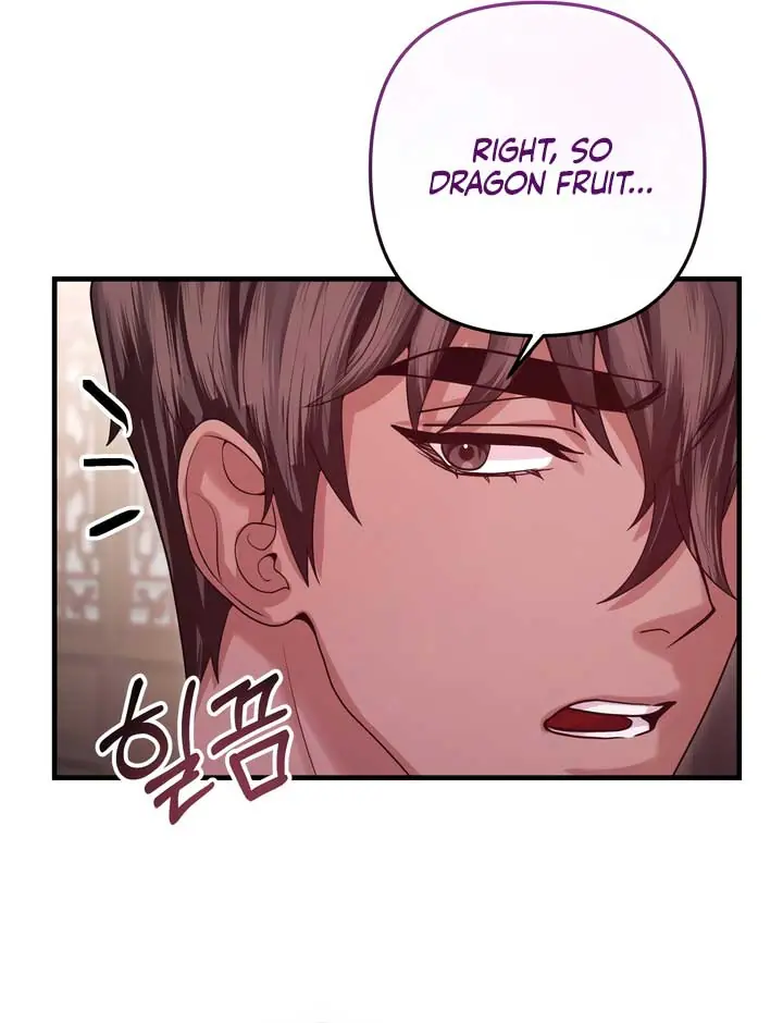 All About Dominative and Exclusive Destruction Chapter 57 Page 14