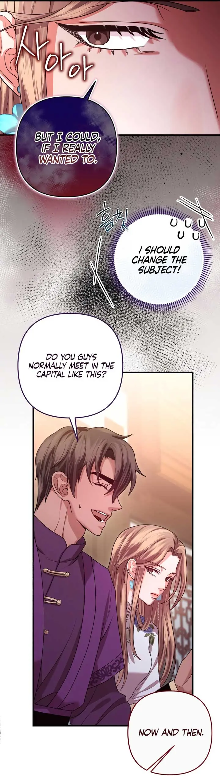 All About Dominative and Exclusive Destruction Chapter 57 Page 17