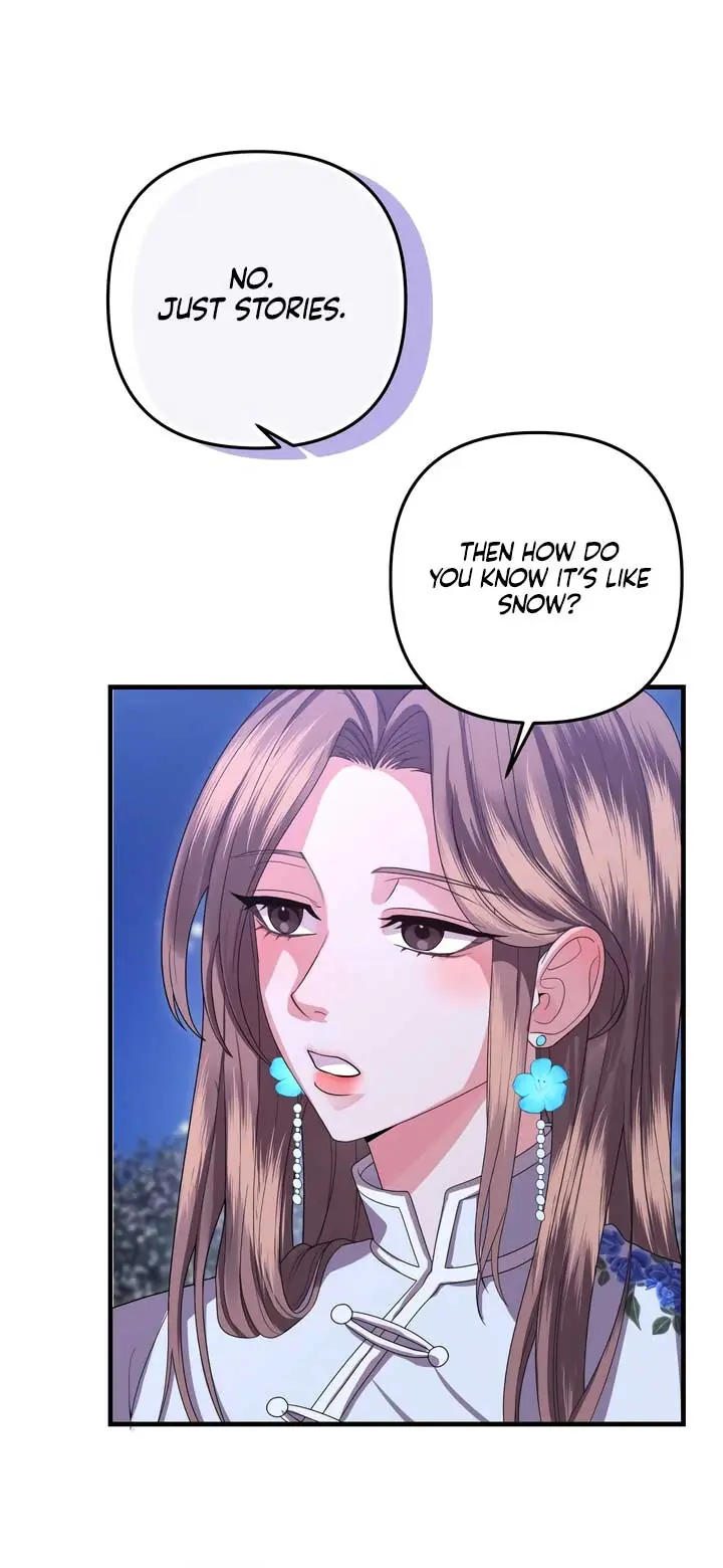 All About Dominative and Exclusive Destruction Chapter 57 Page 46