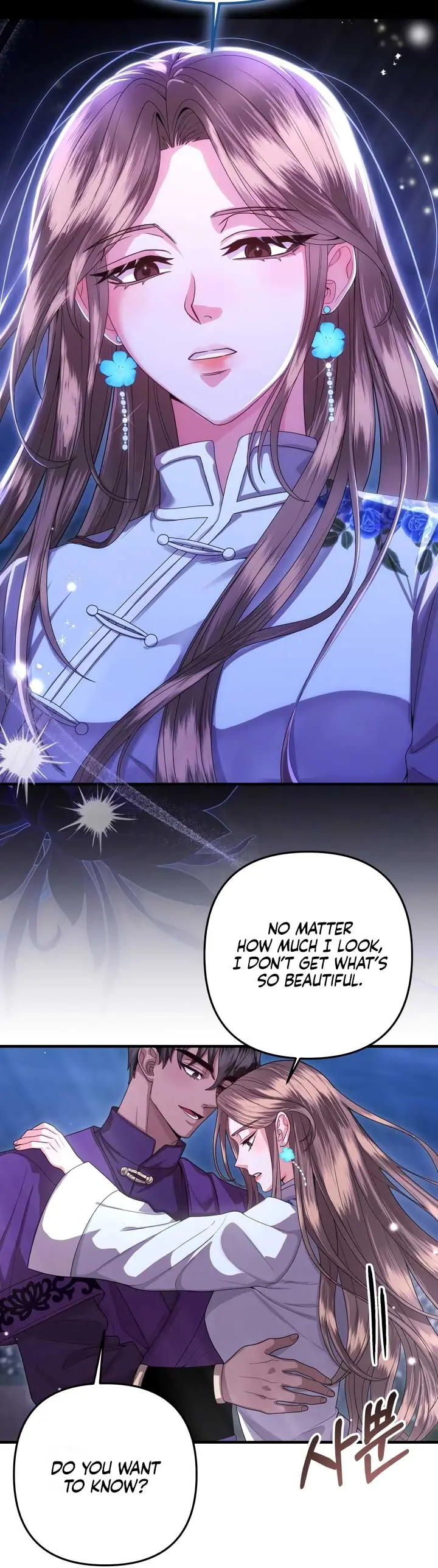 All About Dominative and Exclusive Destruction Chapter 57 Page 58