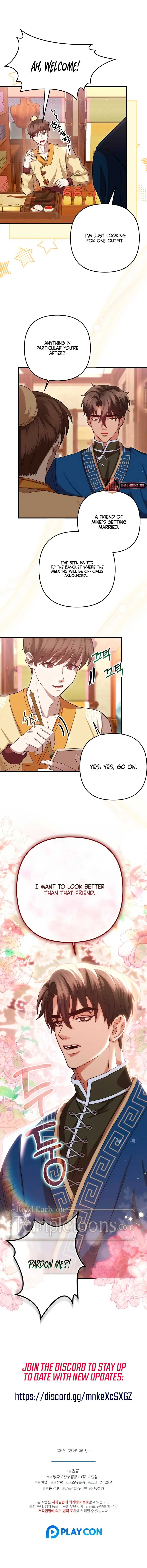 All About Dominative and Exclusive Destruction Chapter 66 Page 13