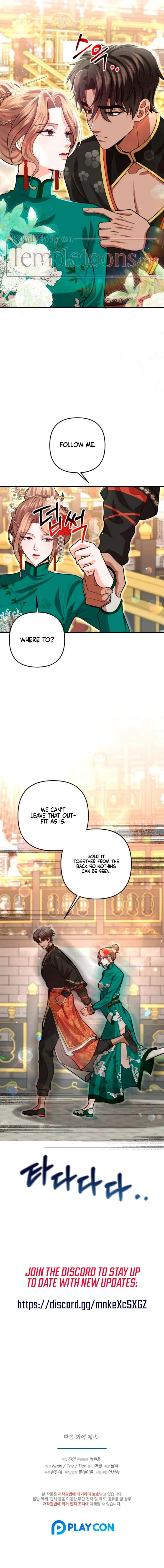 All About Dominative and Exclusive Destruction Chapter 69 Page 11