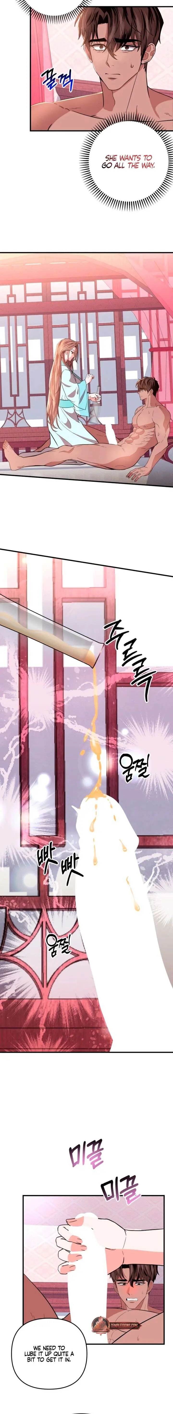 All About Dominative and Exclusive Destruction Chapter 77 Page 4