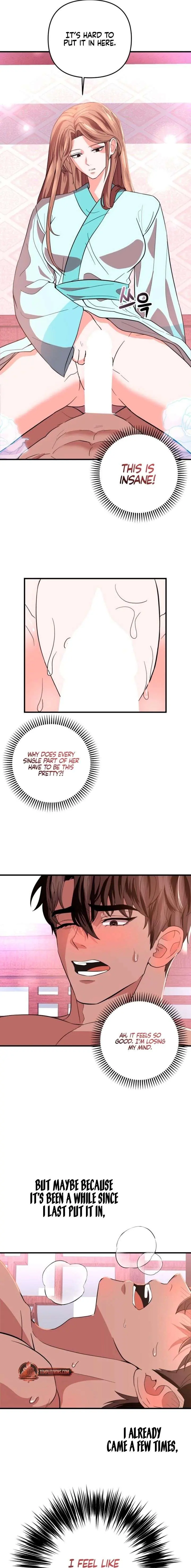 All About Dominative and Exclusive Destruction Chapter 77 Page 5