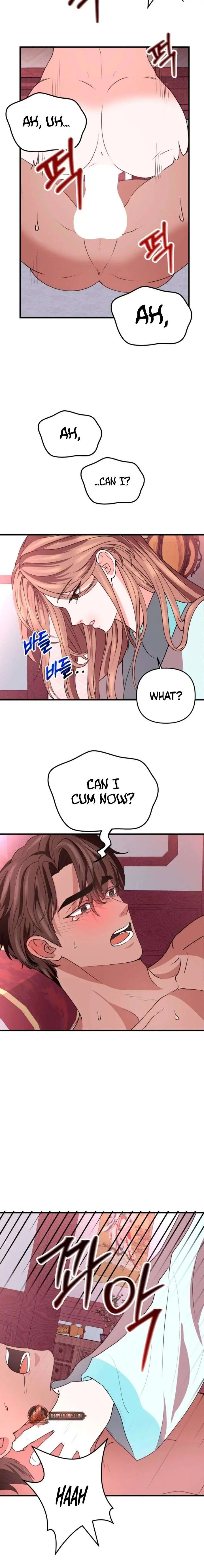 All About Dominative and Exclusive Destruction Chapter 77 Page 16
