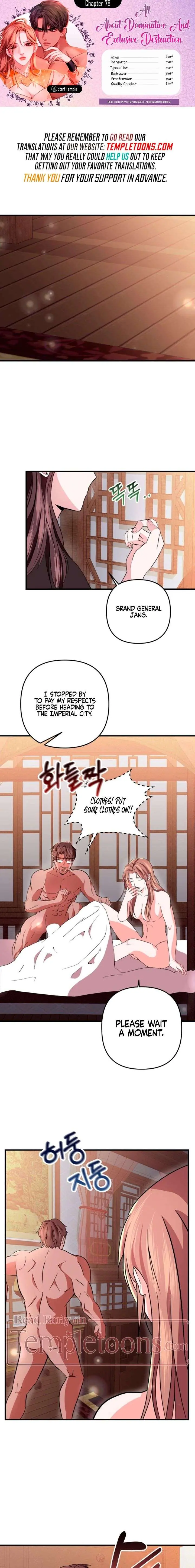 All About Dominative and Exclusive Destruction Chapter 78 Page 1
