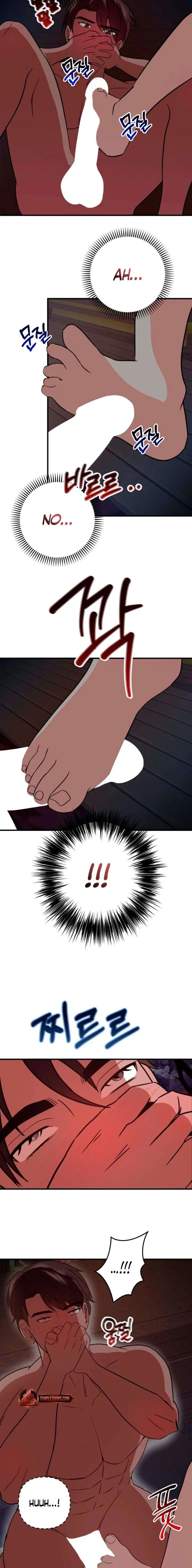 All About Dominative and Exclusive Destruction Chapter 78 Page 5
