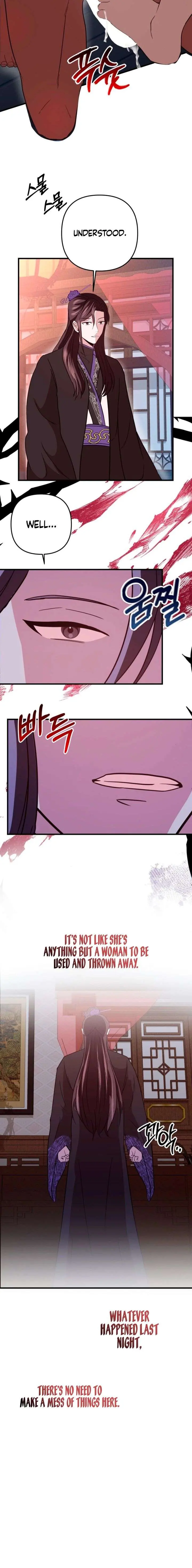 All About Dominative and Exclusive Destruction Chapter 78 Page 6